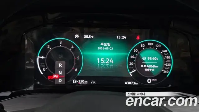 Volkswagen Golf 2022 — Şəkil 4/20