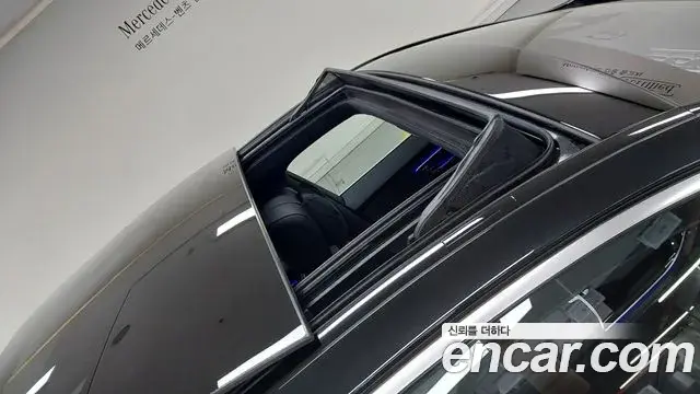 Mercedes-Benz S-Class 2025 — Фото 12/18