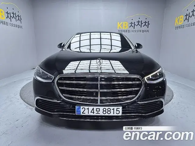Mercedes-Benz S-Class 2023 — Фото 10/17
