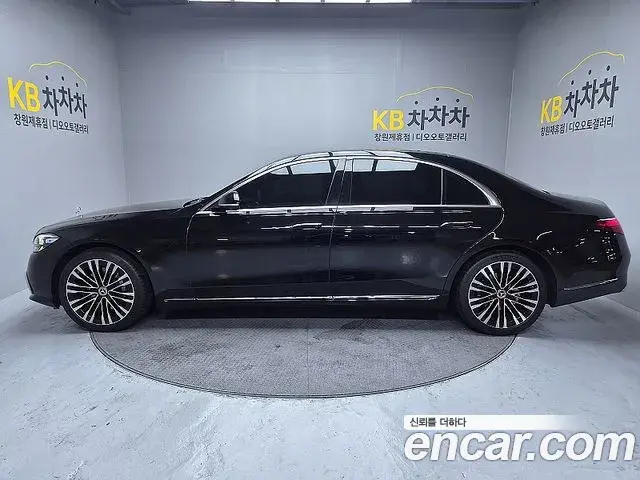 Mercedes-Benz S-Class 2023 — Фото 1/17
