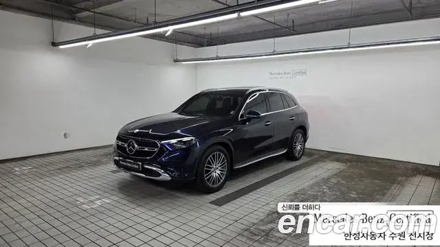 Mercedes-Benz GLC-Class 2023 — Фото 10/20