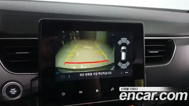 Renault Samsung XM3 2022 — Şəkil 18/30