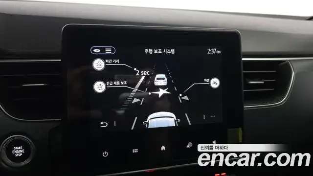 Renault Samsung XM3 2022 — Şəkil 28/30