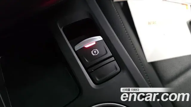 Renault Samsung XM3 2022 — Şəkil 19/30
