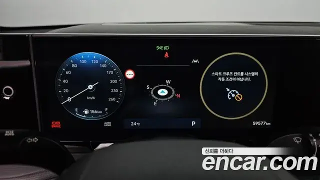 Hyundai Grandeur 2022 — Фото 8/20