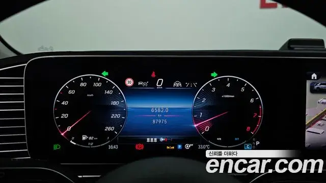Mercedes-Benz GLE-Class 2023 — Фото 8/20
