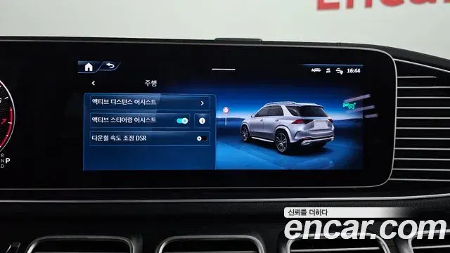 Mercedes-Benz GLE-Class 2023 — Фото 16/20