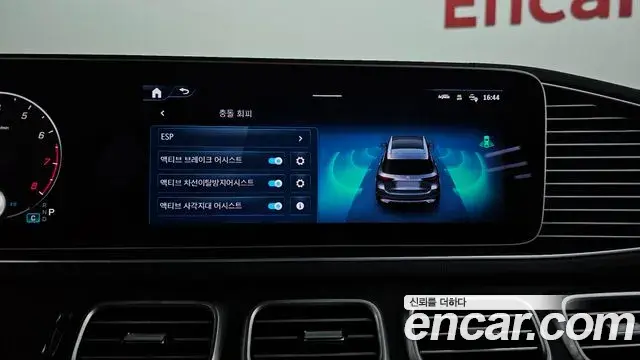 Mercedes-Benz GLE-Class 2023 — Фото 17/20