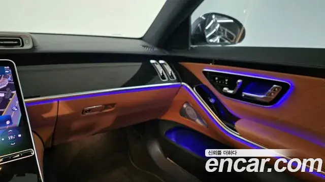 Mercedes-Benz S-Class 2025 — Фото 13/20