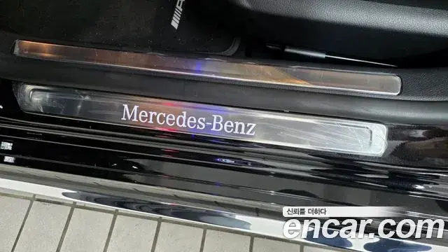 Mercedes-Benz S-Class 2025 — Фото 20/20