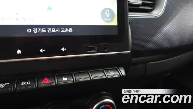 Renault Samsung XM3 2023 — Photo 15/31