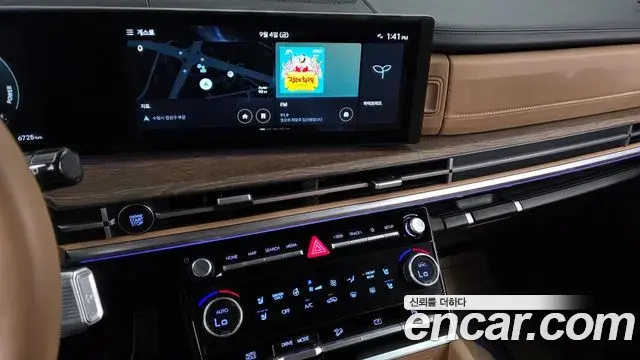 Hyundai Santa Fe 2026 — Фото 12/20