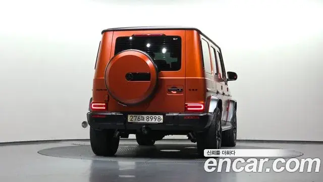 Mercedes-Benz G-Class 2022 — Şəkil 20/32