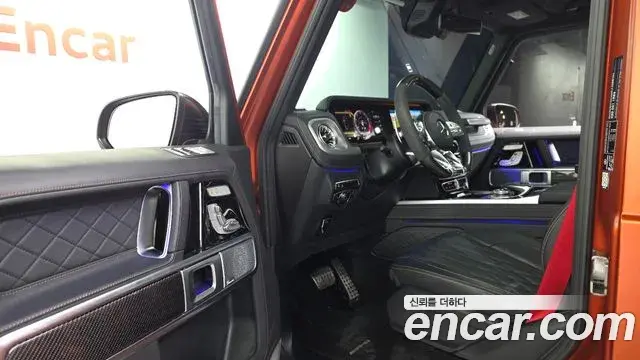 Mercedes-Benz G-Class 2022 — Şəkil 31/32