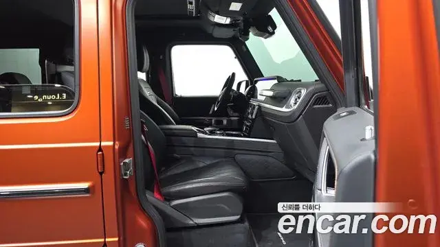 Mercedes-Benz G-Class 2022 — Şəkil 15/32
