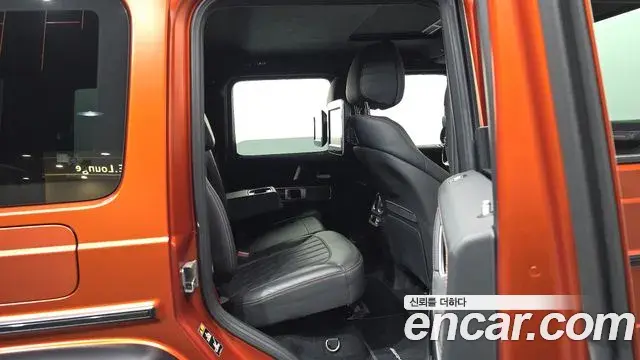 Mercedes-Benz G-Class 2022 — Şəkil 26/32