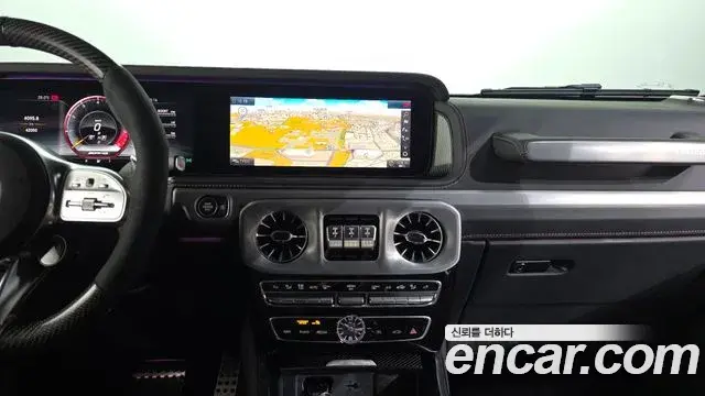 Mercedes-Benz G-Class 2022 — Şəkil 29/32