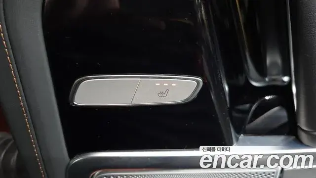 Mercedes-Benz G-Class 2022 — Şəkil 2/32