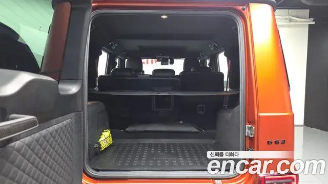 Mercedes-Benz G-Class 2022 — Şəkil 18/32