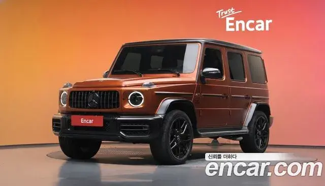 Mercedes-Benz G-Class 2022 — Şəkil 30/32