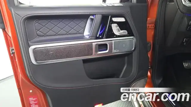 Mercedes-Benz G-Class 2022 — Şəkil 24/32