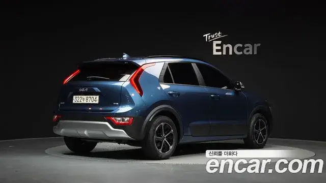 Kia Niro 2023 — Şəkil 26/30