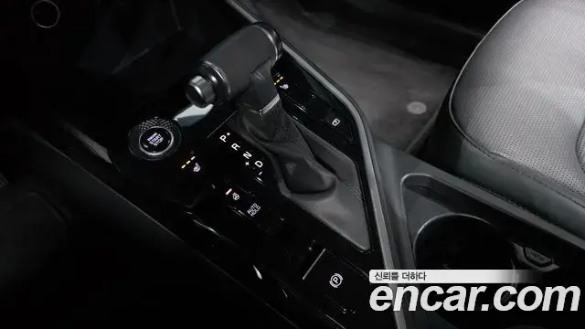 Kia Niro 2023 — Şəkil 15/30
