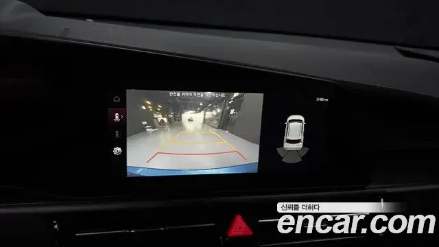 Kia Niro 2023 — Şəkil 10/30