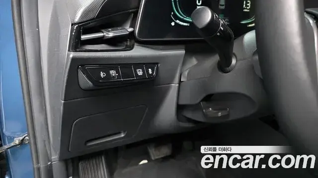 Kia Niro 2023 — Şəkil 14/30