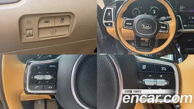 Kia Sorento 2020 — Фото 17/20