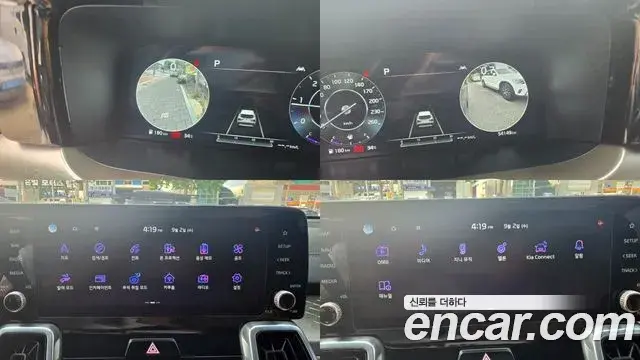 Kia Sorento 2020 — Фото 19/20