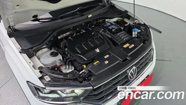Volkswagen T-Roc 2021 — Photo 15/20