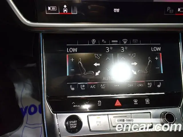 Audi A6 2023 — Фото 12/20