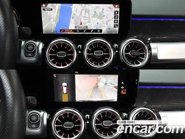 Mercedes-Benz GLB-Class 2023 — Фото 10/20
