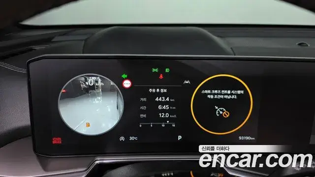 Kia Sorento 2024 — Photo 12/35