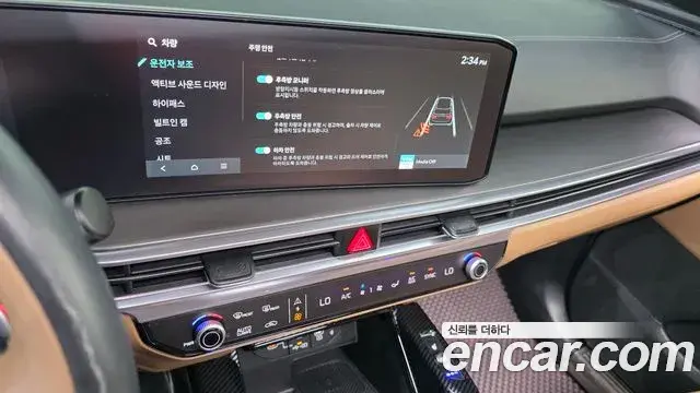 Kia Sorento 2024 — Photo 11/35