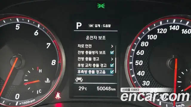 Hyundai Veloster 2020 — Фото 18/20
