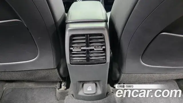Kia Niro 2023 — Фото 19/20