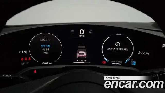 Porsche Taycan 2024 — Photo 13/37