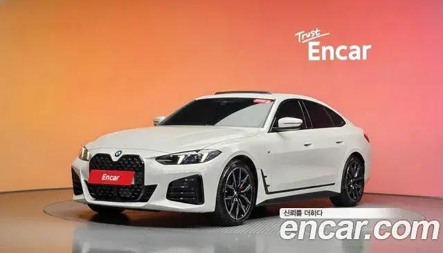 BMW 4 Series 2025 — Фото 1/20