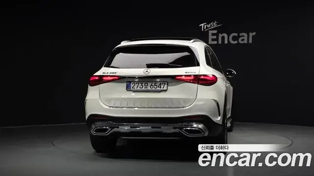 Mercedes-Benz GLC-Class 2025 — Şəkil 31/41