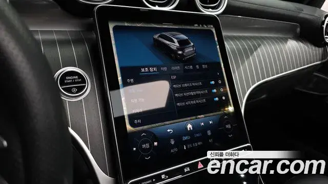 Mercedes-Benz GLC-Class 2025 — Şəkil 16/41