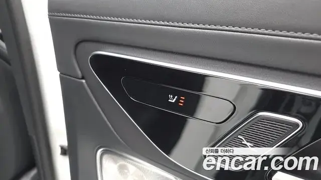 Mercedes-Benz GLC-Class 2025 — Şəkil 20/41