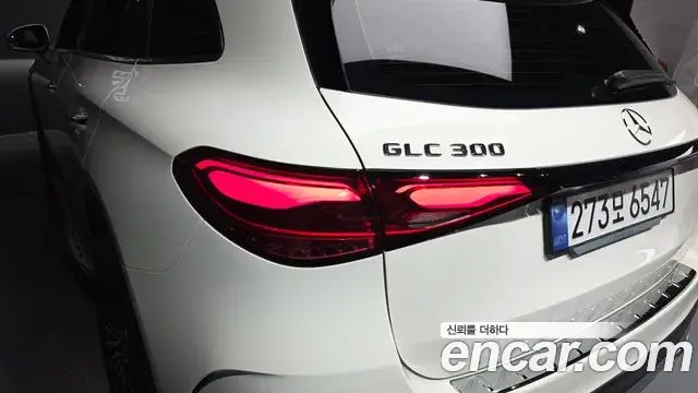Mercedes-Benz GLC-Class 2025 — Şəkil 5/41