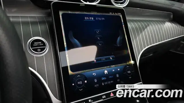Mercedes-Benz GLC-Class 2025 — Şəkil 3/41