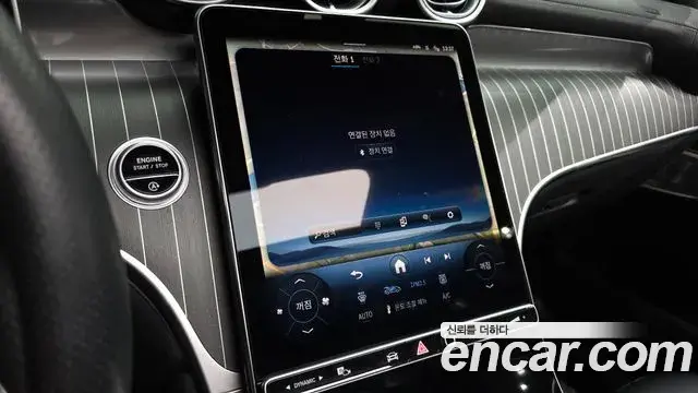 Mercedes-Benz GLC-Class 2025 — Şəkil 39/41