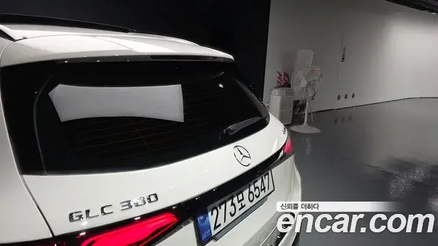 Mercedes-Benz GLC-Class 2025 — Şəkil 17/41