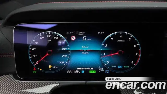 Mercedes-Benz E-Class 2021 — Фото 8/20