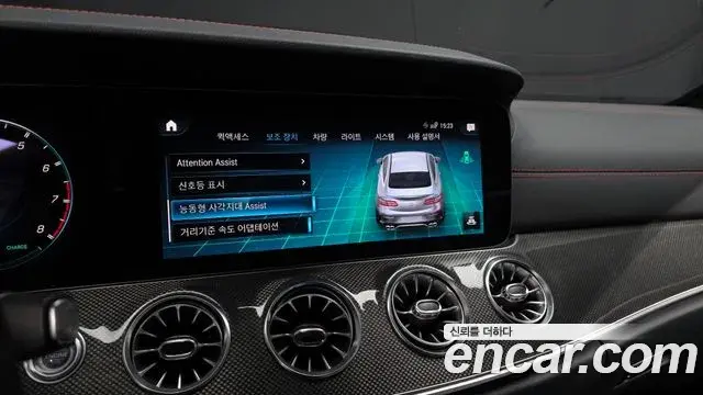 Mercedes-Benz E-Class 2021 — Фото 17/20