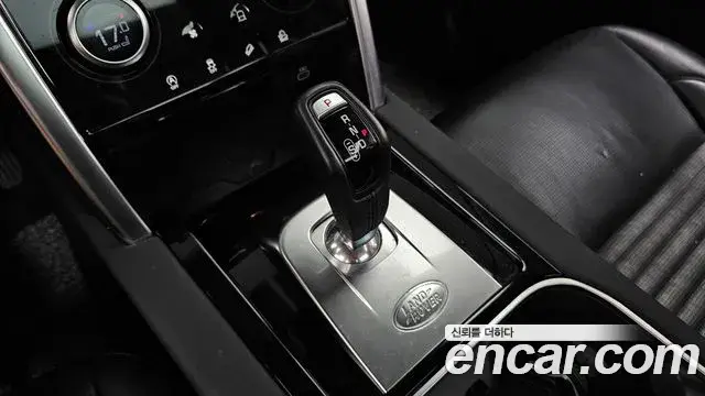 Land Rover Discovery Sport 2021 — Фото 9/20